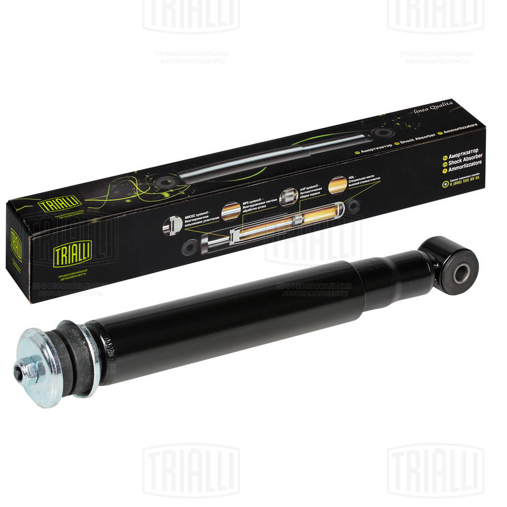 Amortizor AH 51002 TRIALLI